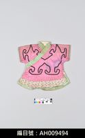 藏品(布袋戲服飾-小角衣)的圖片
